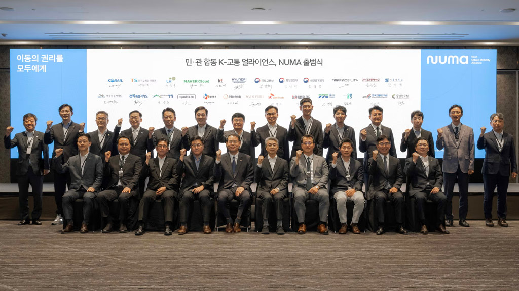 Hyundai Motor Group lidera el camino hacia la movilidad del futuro con la creación de la Next Urban Mobility Alliance