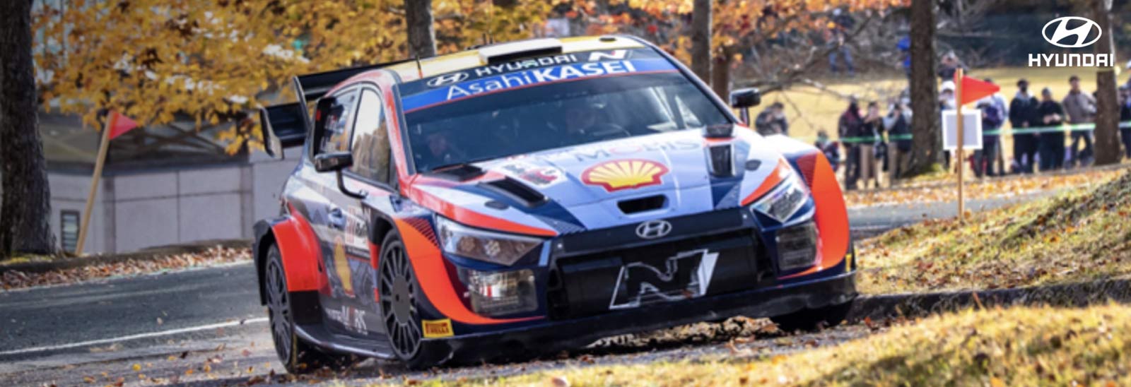 Hyundai i20 N en circuito de rally